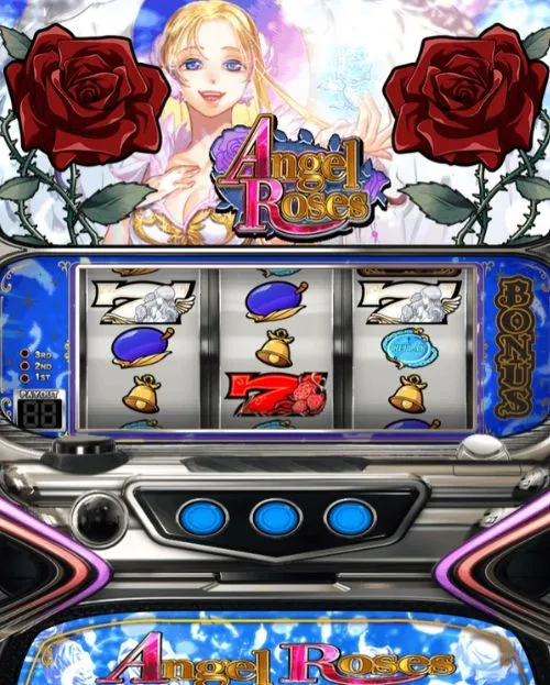 エンジェルローズ